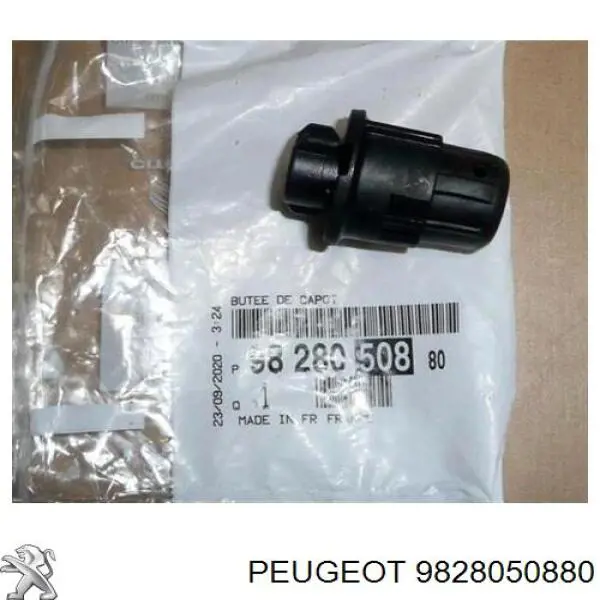 Буфер/відбійник капота 9828050880 Peugeot/Citroen