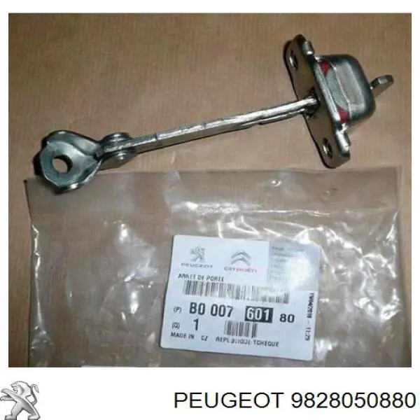 Відбійник капота Peugeot/Citroen 9828050880 ціна, від 10.27 USD