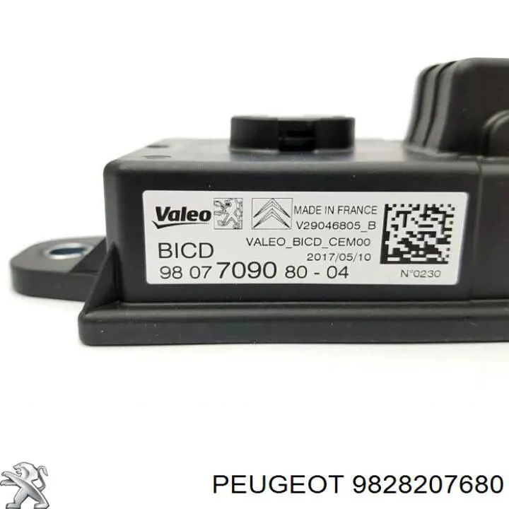 9828207680 Peugeot/Citroen Поріг зовнішній лівий