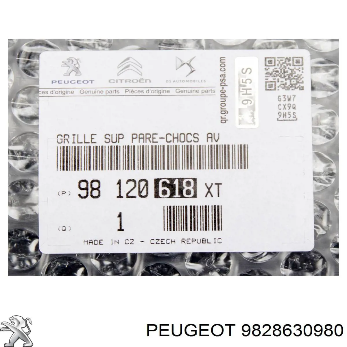 Капот 9812723280 Peugeot/Citroen