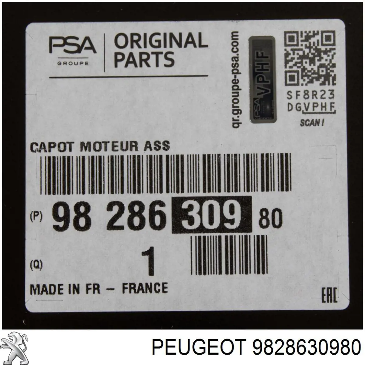 9812723280 Peugeot/Citroen Капот
