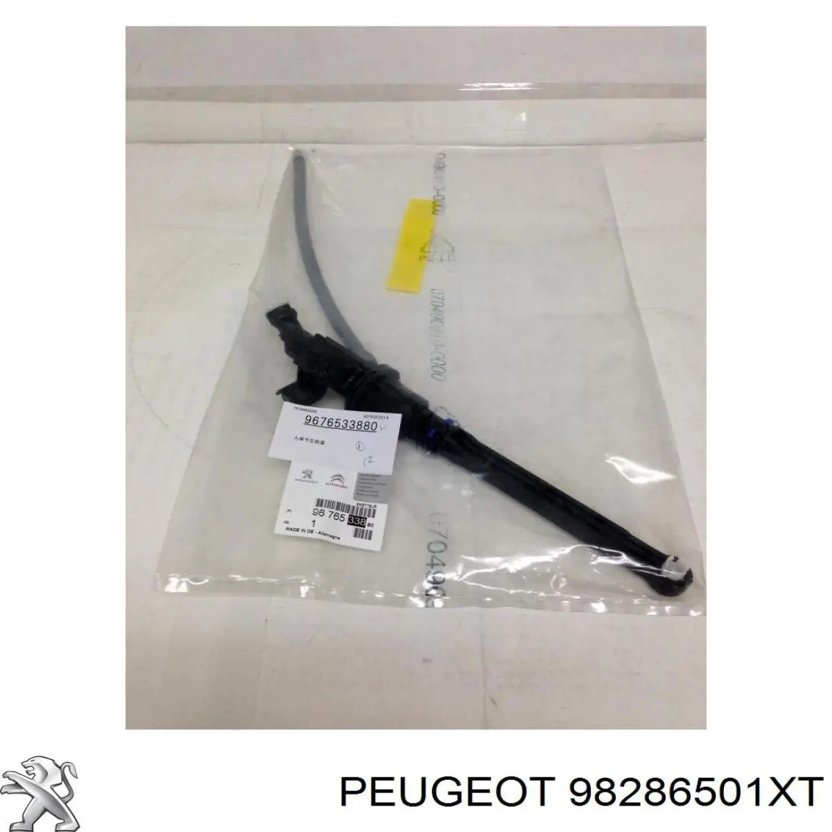 Купити 98286501XT Peugeot/Citroen 