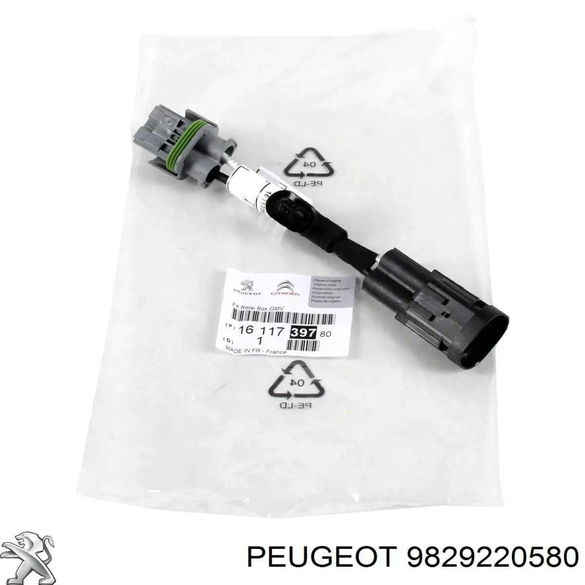 Купити 9829220580 Peugeot/Citroen Їжак обігрівача