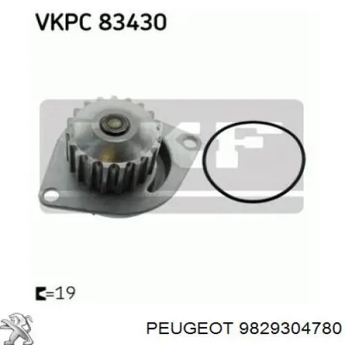 Ремінь ГРМ 9829304780 Peugeot/Citroen