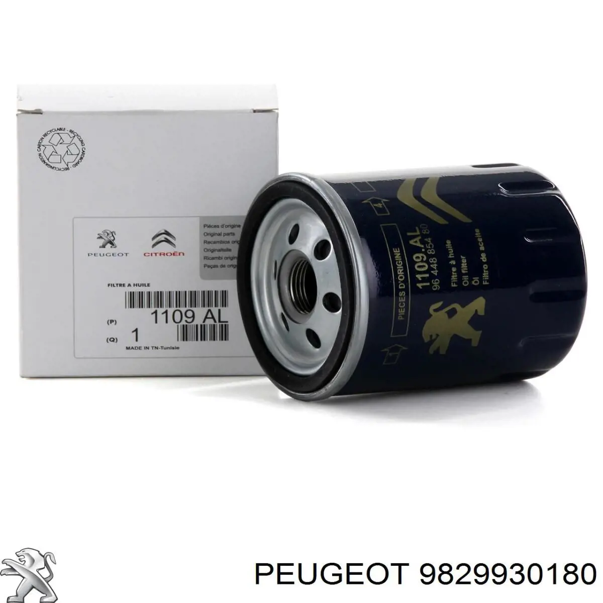 Купити 9829930180 Peugeot/Citroen Свічка запалювання