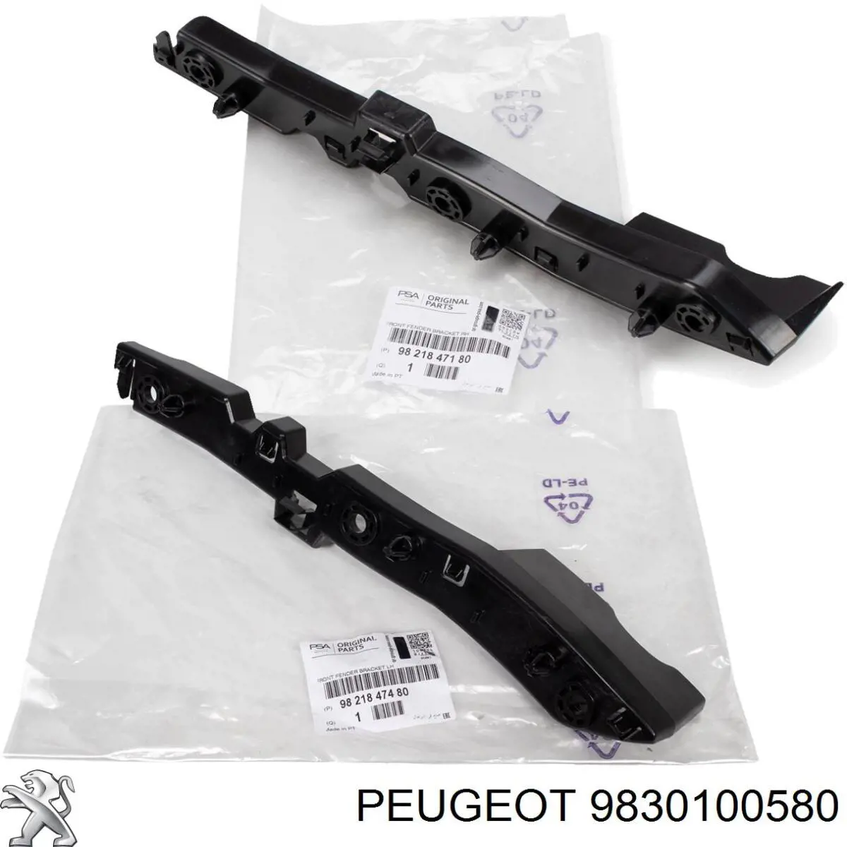 Купити 9830100580 Peugeot/Citroen Буфер бампера переднього