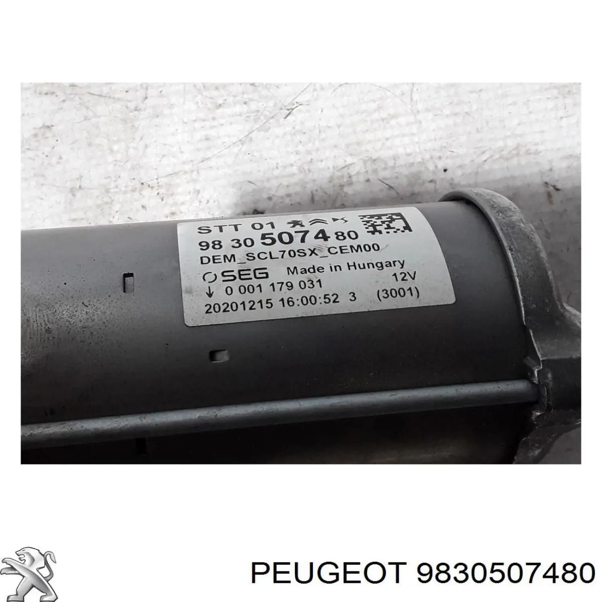 Купити 9830507480 Peugeot/Citroen Стартер