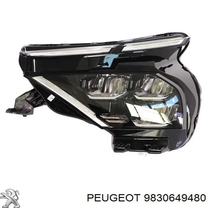 9830649480 Peugeot/Citroen Фара дальнього світла в зборі