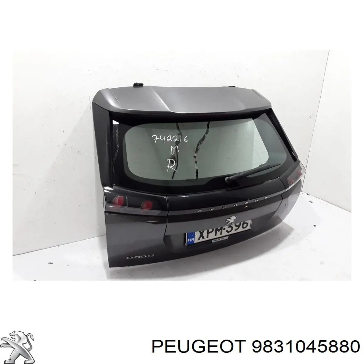 9831045880 Peugeot/Citroen Треті двері