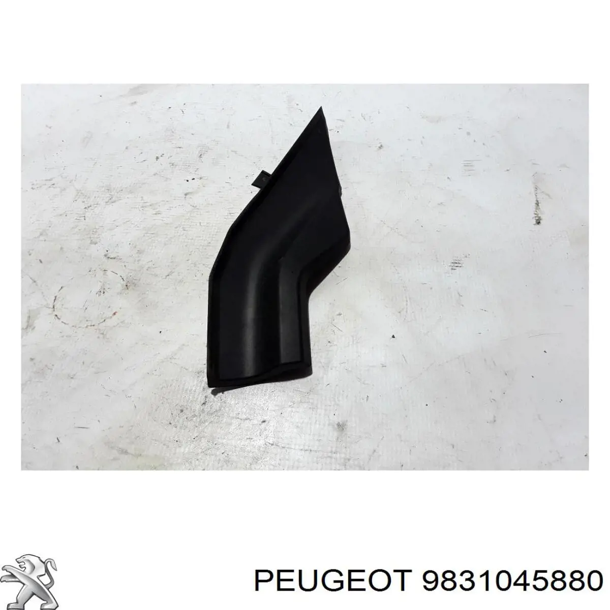 П'яті двері Peugeot/Citroen 9831045880 ціна, від 1091.92 USD