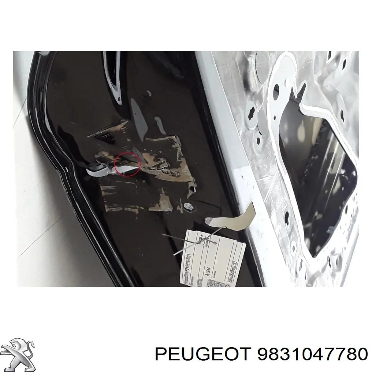 Двері передні ліві 9831047780 Peugeot/Citroen