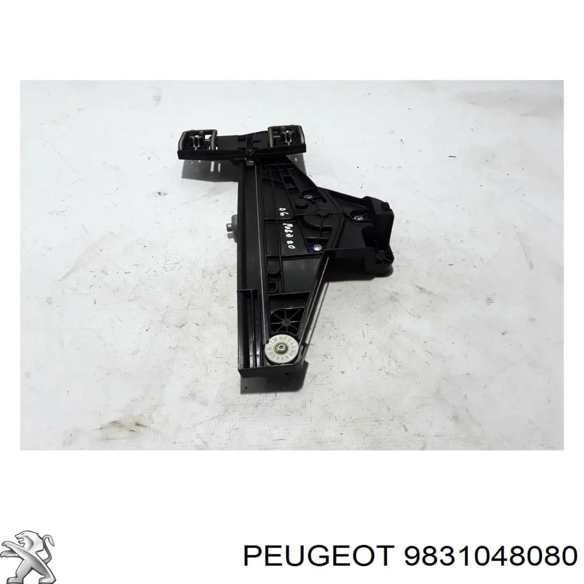 Купити 9831048080 Peugeot/Citroen Двері задні, праві