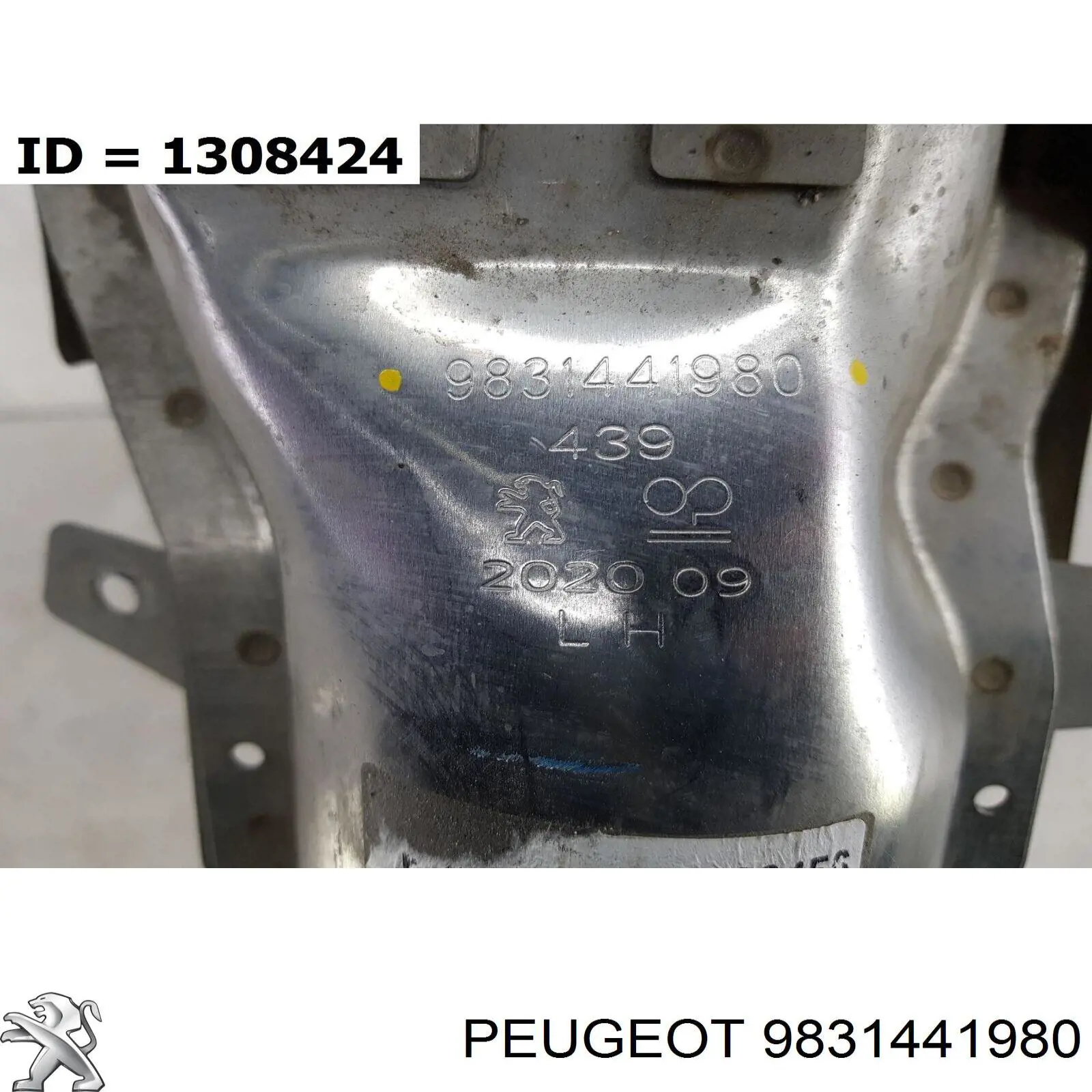 Купити 9831441980 Peugeot/Citroen Насадка на глушник