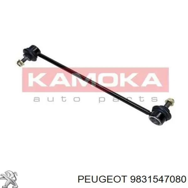 Амортизаційна стійка Peugeot/Citroen 9831547080 ціна, від 9.31 USD