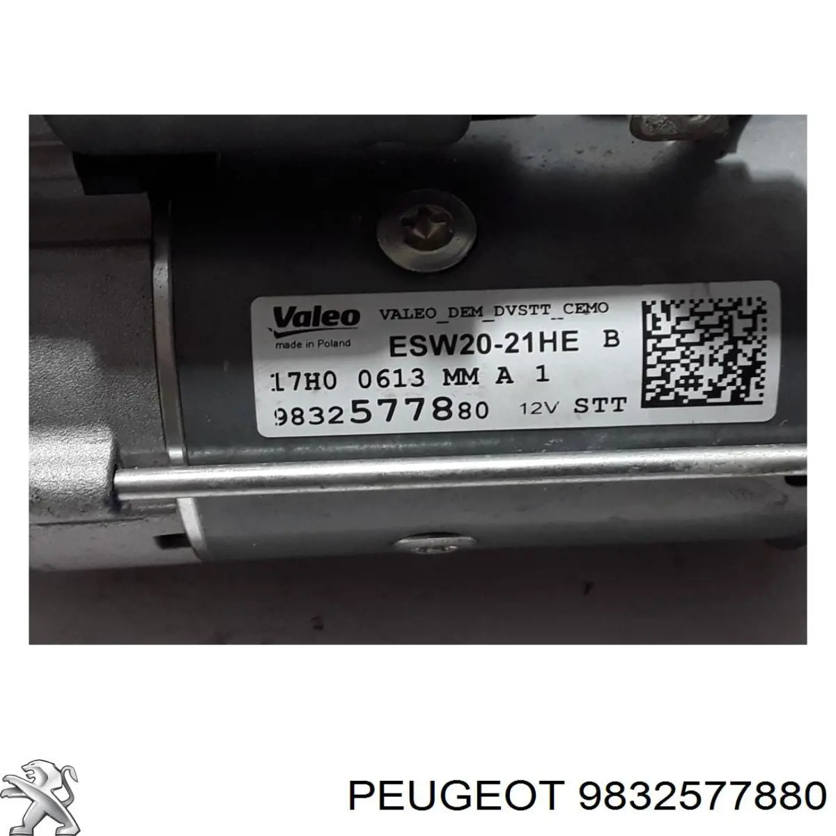 Стартер 9832577880 Peugeot/Citroen