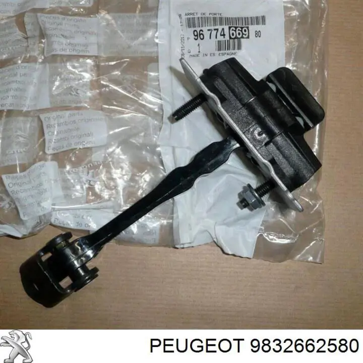 Купити 9832662580 Peugeot/Citroen 