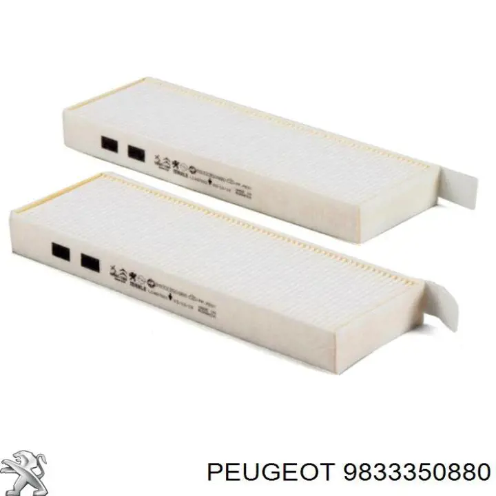 Фільтр салону 9833350880 Peugeot/Citroen