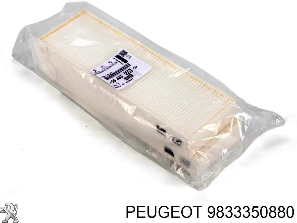 Фільтр повітряний обігрівача Peugeot/Citroen 9833350880 ціна, від 7.39 USD