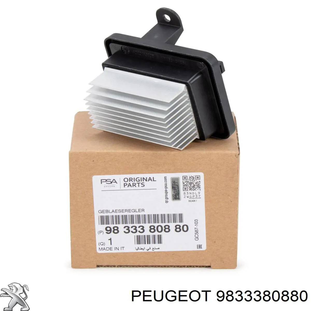 570381 Maxgear Регулятор оборотів пічки