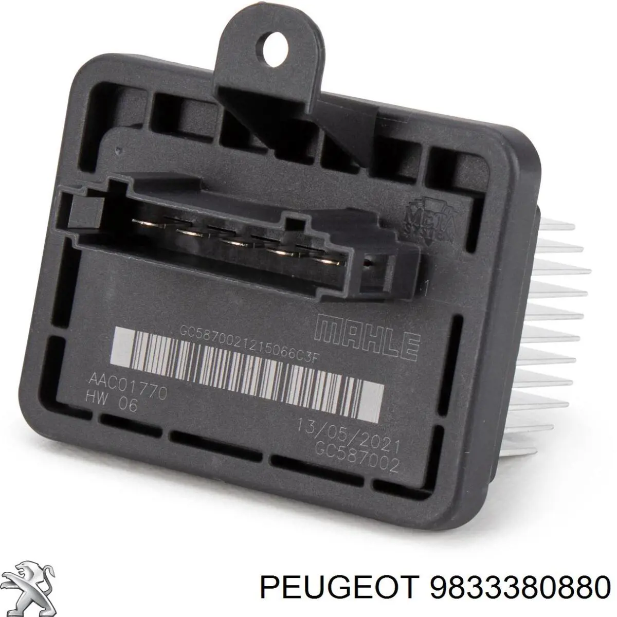 Купити 570381 Maxgear Їжак обігрівача