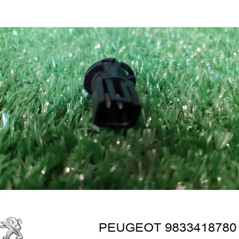 Датчик освітлення салону Peugeot/Citroen 9833418780 ціна, від 50.68 USD