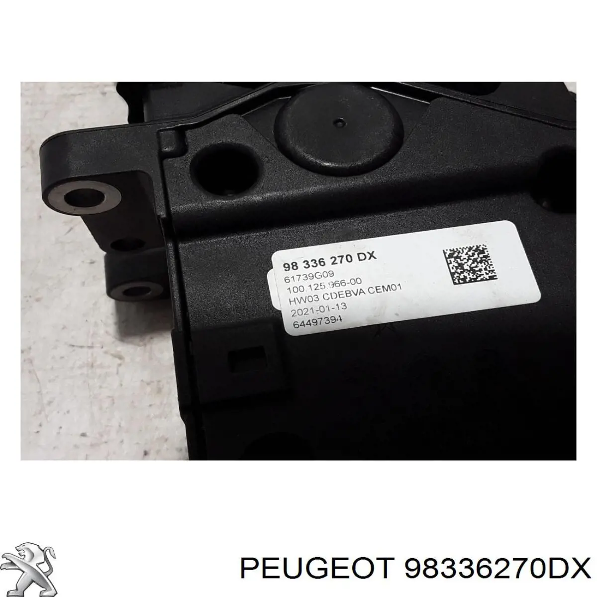 Купити 98336270DX Peugeot/Citroen 