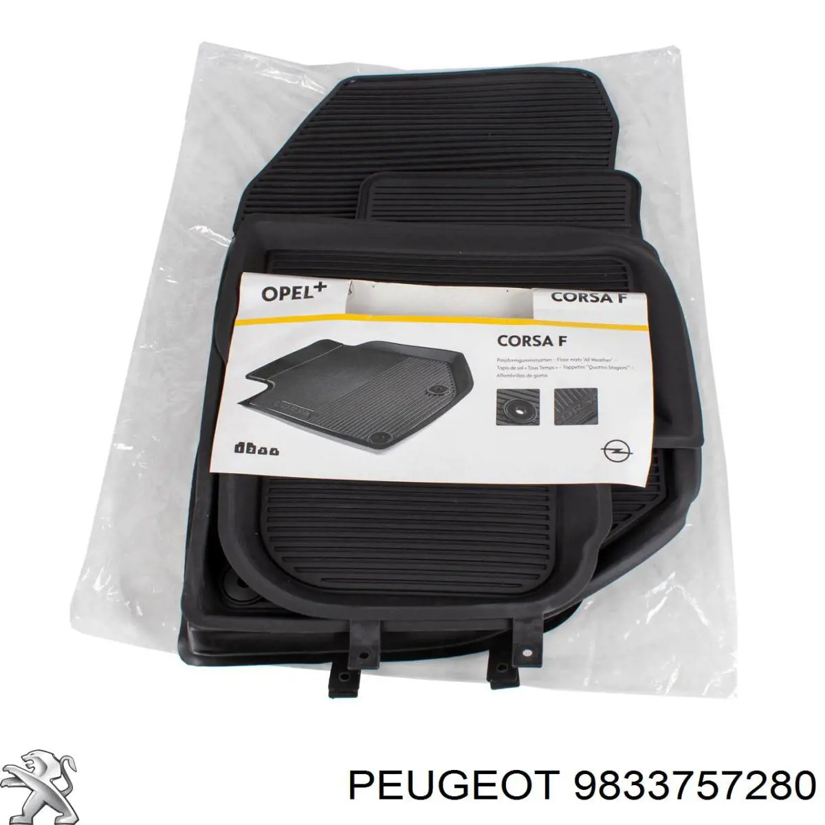  Peugeot/Citroen 9833757280 ціна, від 64.68 USD