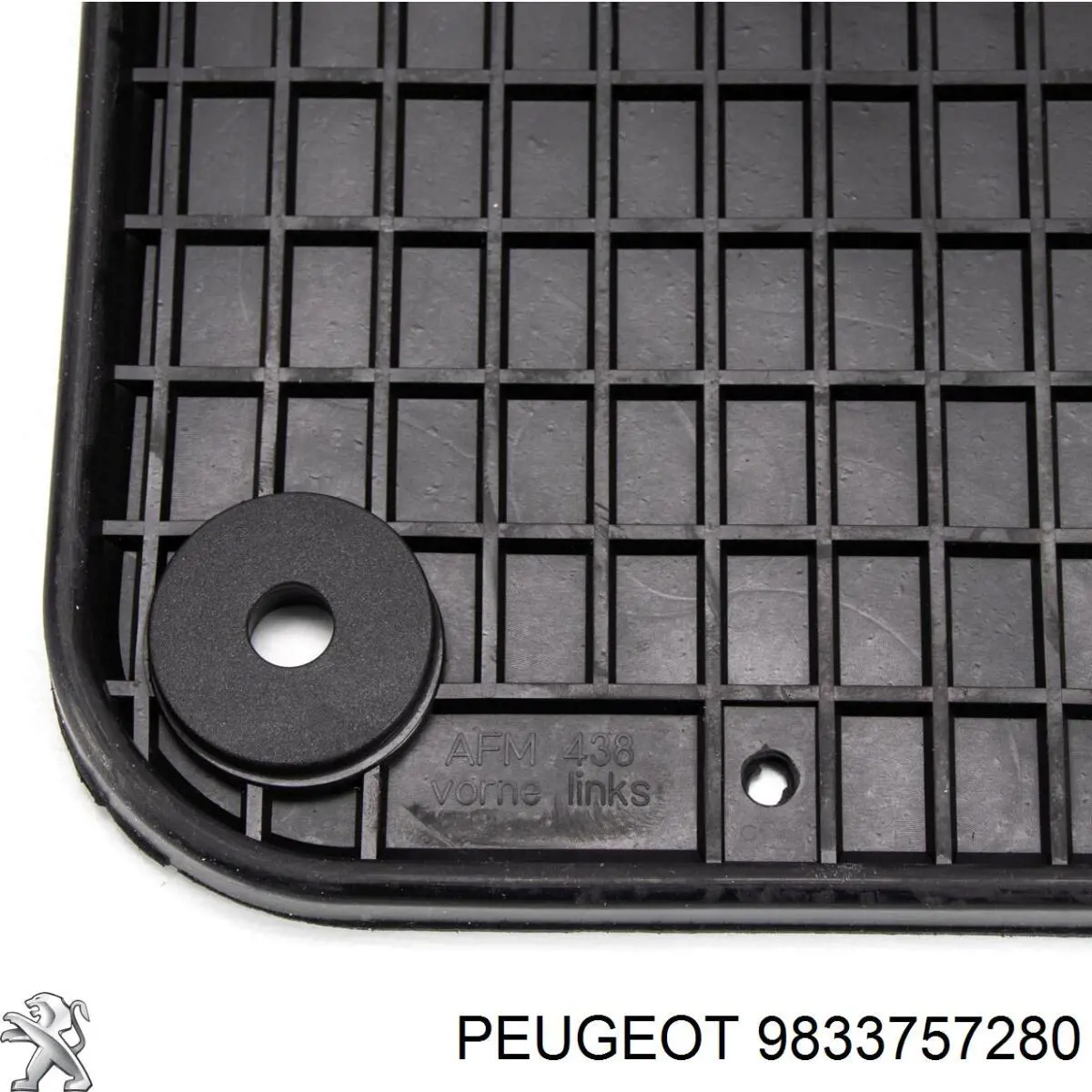 Купити 9833757280 Peugeot/Citroen 