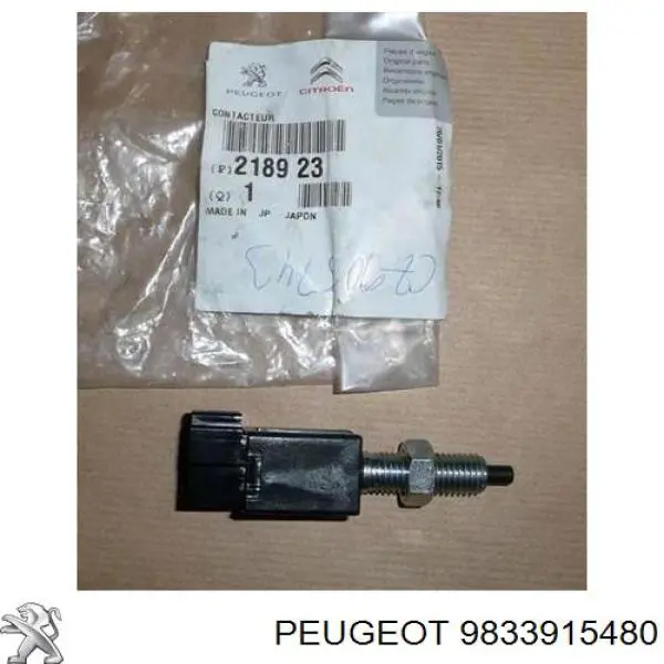 9833915480 Peugeot/Citroen Пружина підвіски задня