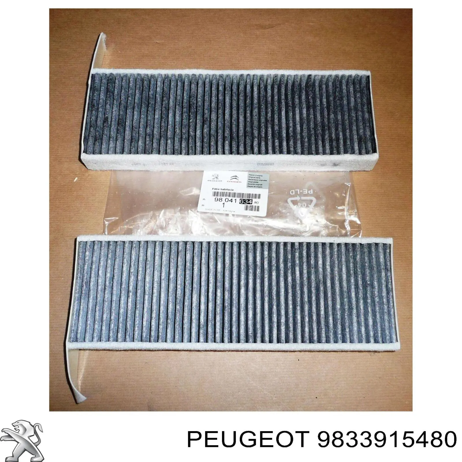 Купити 9833915480 Peugeot/Citroen Задні пружини