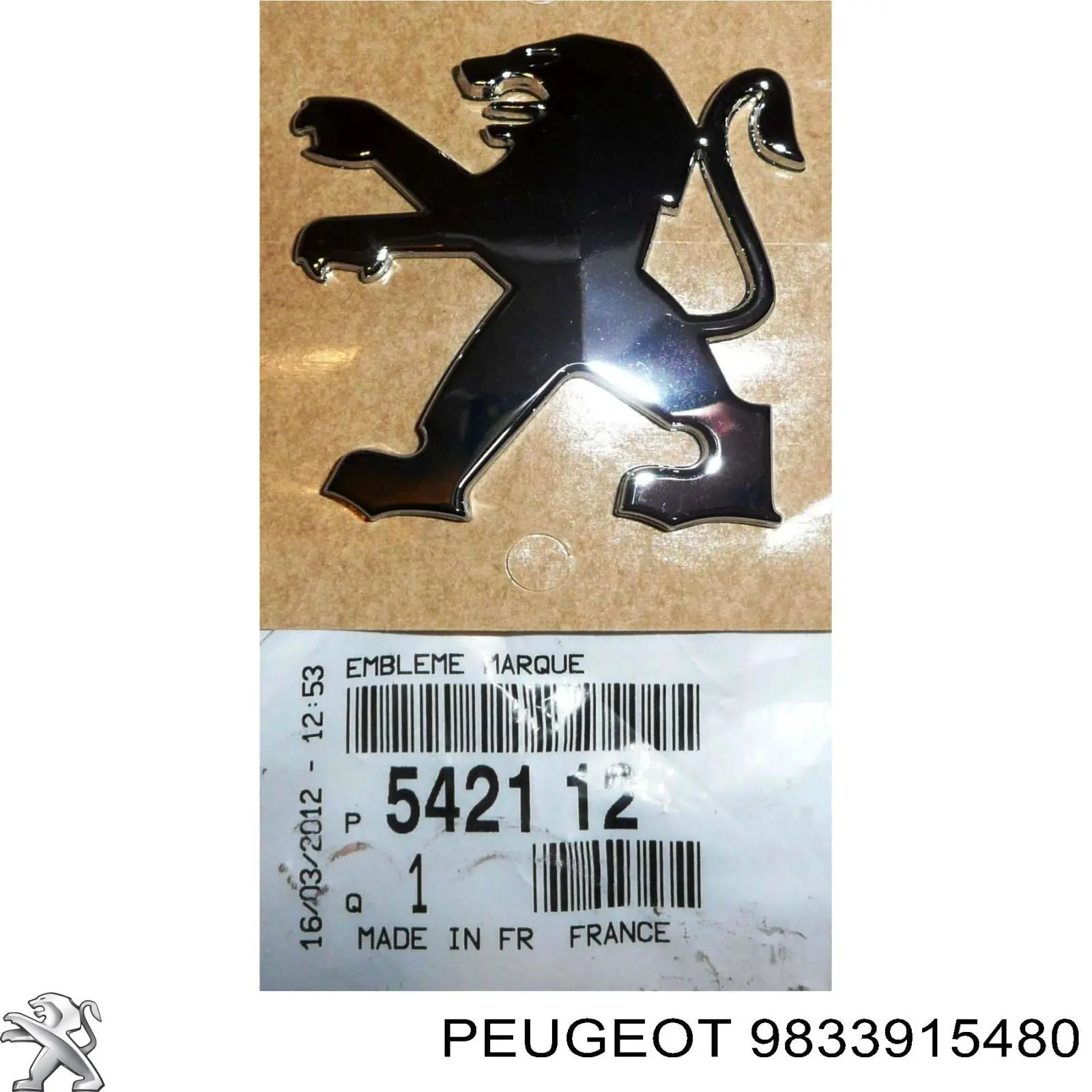 Пружини задні Peugeot/Citroen 9833915480