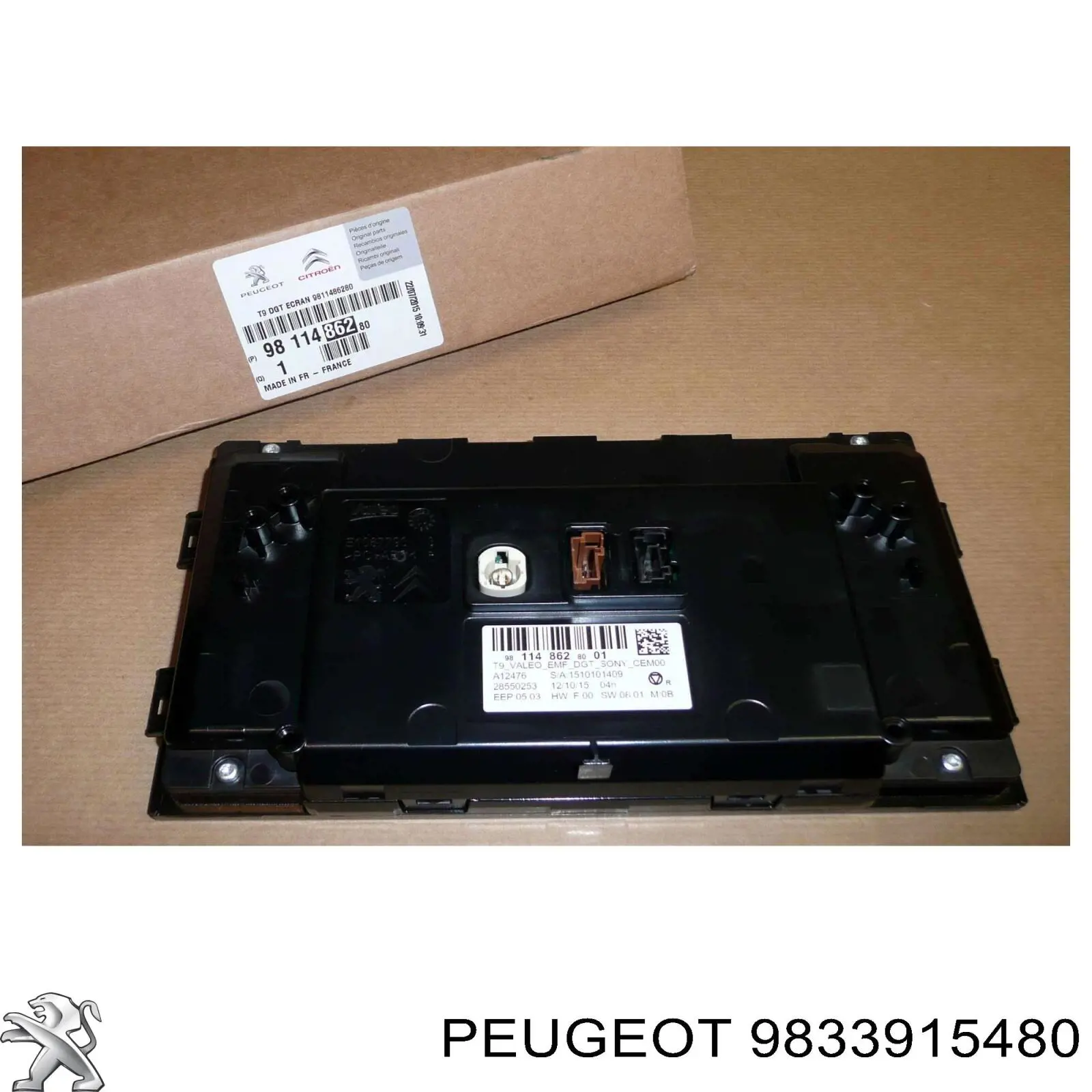 9833915480 Peugeot/Citroen Пружина підвіски задня