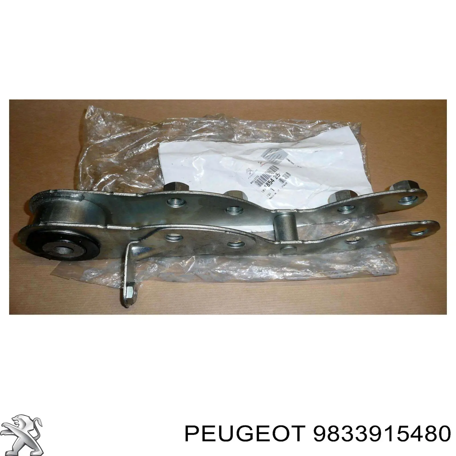 Купити 9833915480 Peugeot/Citroen Задні пружини