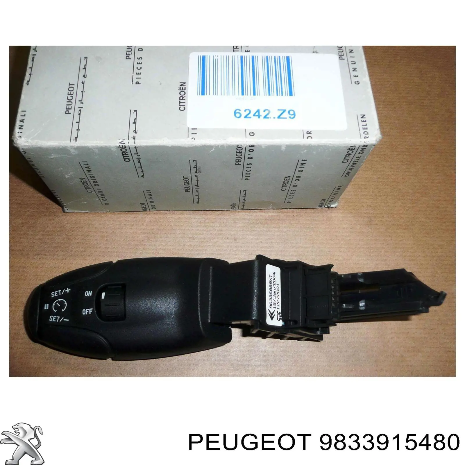 Задні пружини 9833915480 Peugeot/Citroen