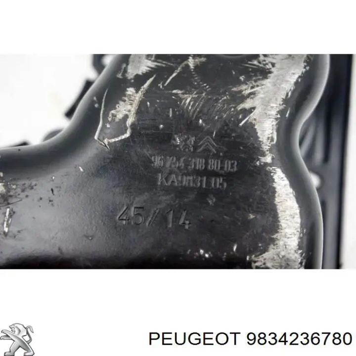 Піддон двигуна Peugeot/Citroen 9834236780 ціна, від 32.59 USD