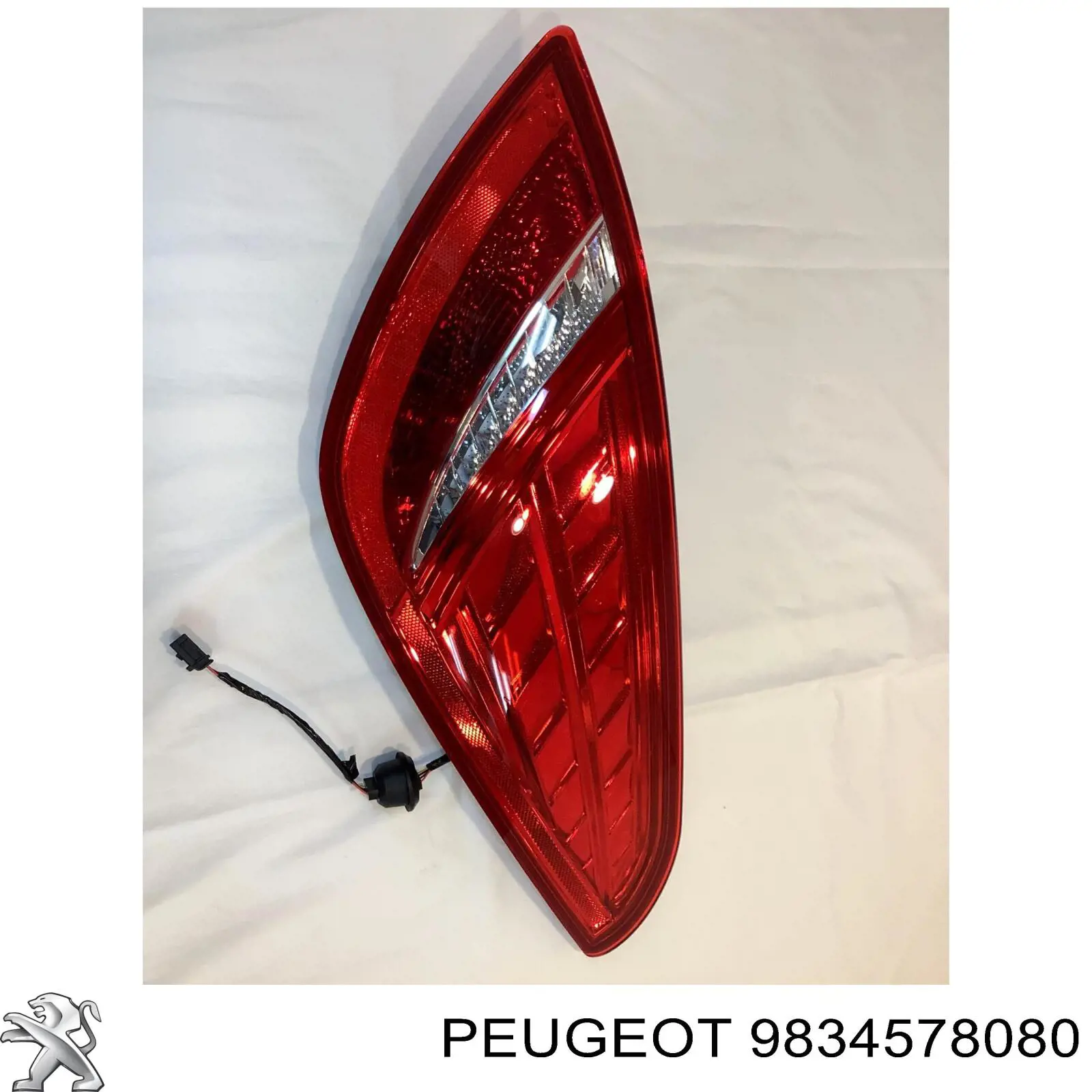 Клапан рециркуляції наддувного повітря турбіни 9834578080 Peugeot/Citroen