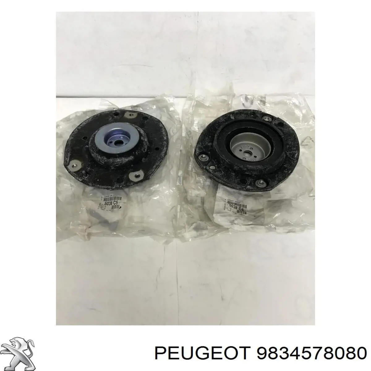 9834578080 Peugeot/Citroen клапан рециркуляції надувного повітря турбіни