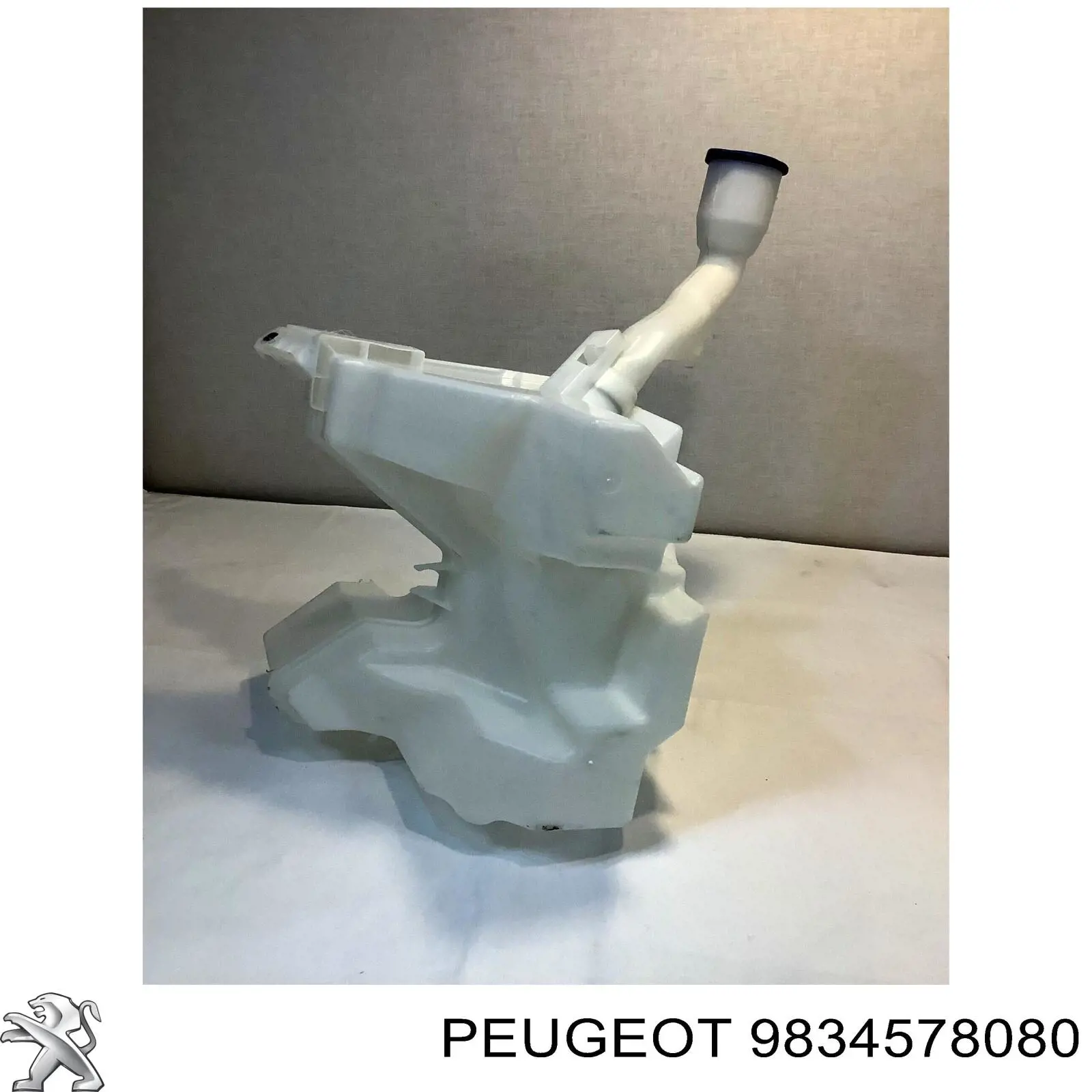 Клапан рециркуляції наддувного повітря турбіни Peugeot/Citroen 9834578080 ціна, від 58.58 USD