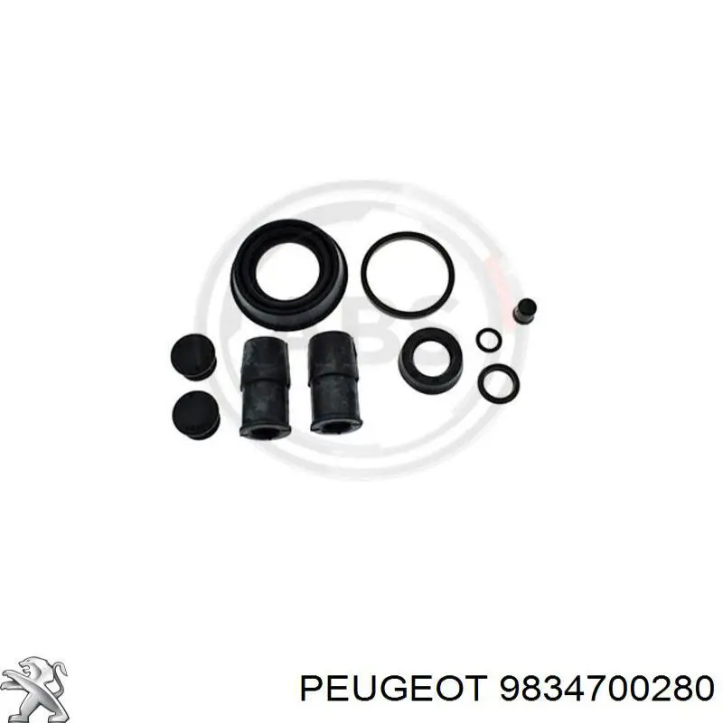 9834700280 Peugeot/Citroen комплект пружинок кріплення дискових колодок, передніх