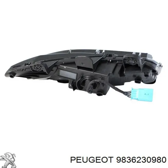 9836230980 Peugeot/Citroen Ходові вогні, праві