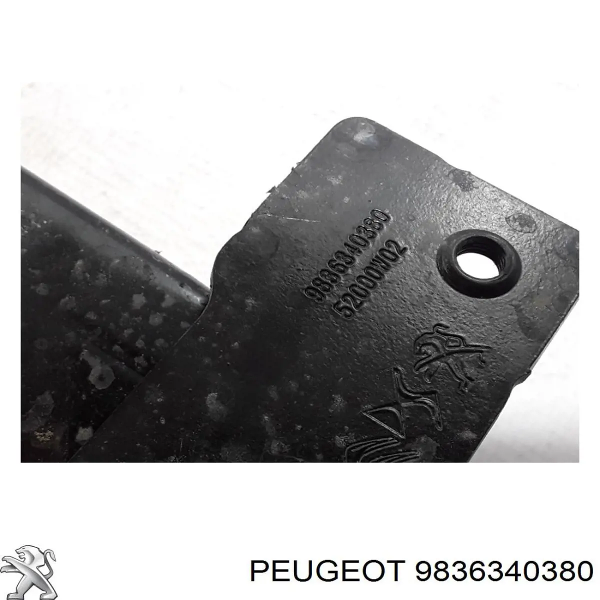 9825586980 Peugeot/Citroen Кронштейн підсилювача переднього бампера
