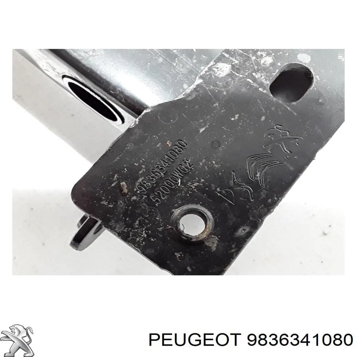 Купити 9825587280 Peugeot/Citroen Кронштейн підсилювача переднього бампера