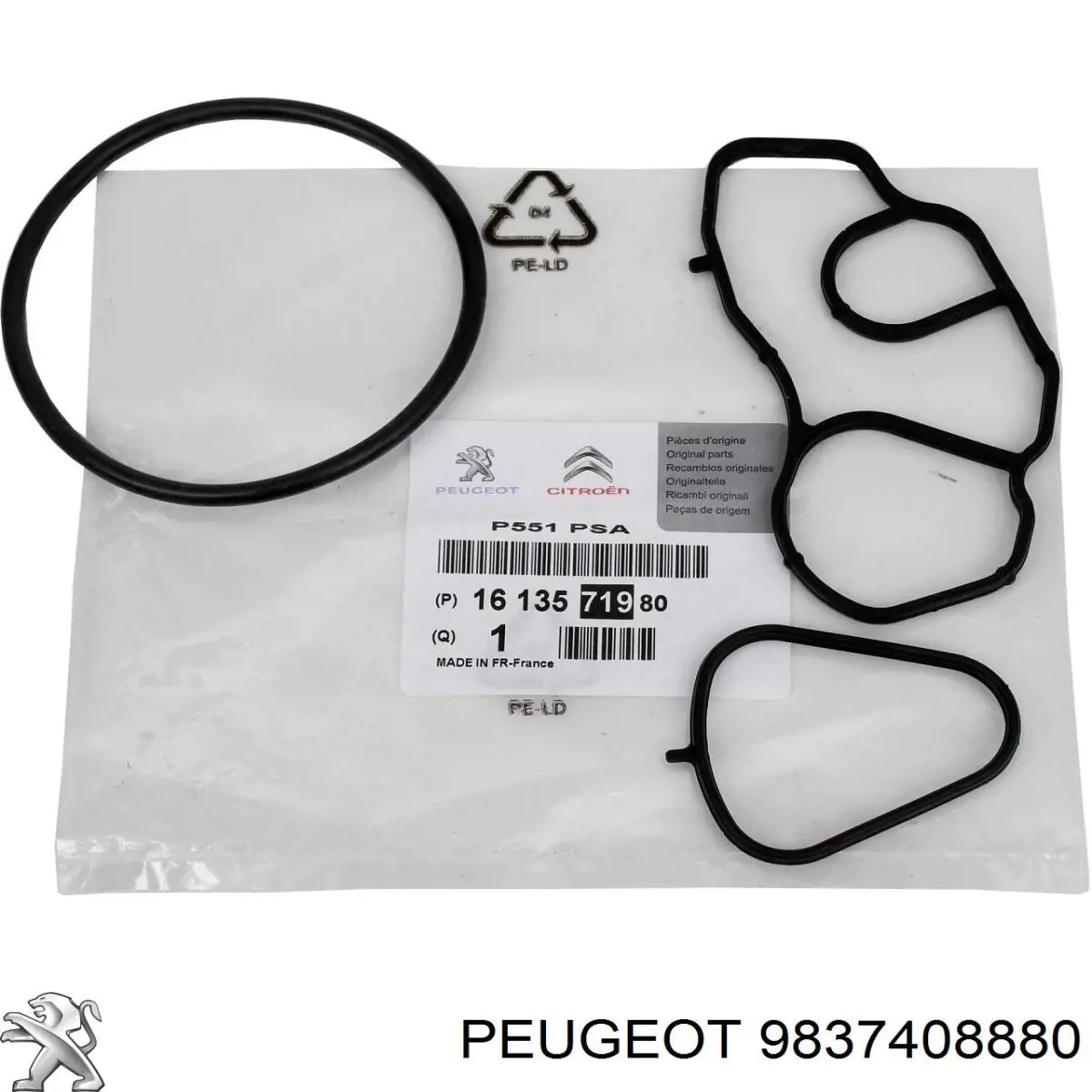 Помпа масляна Hepu OP5552 ціна, від 189.28 USD