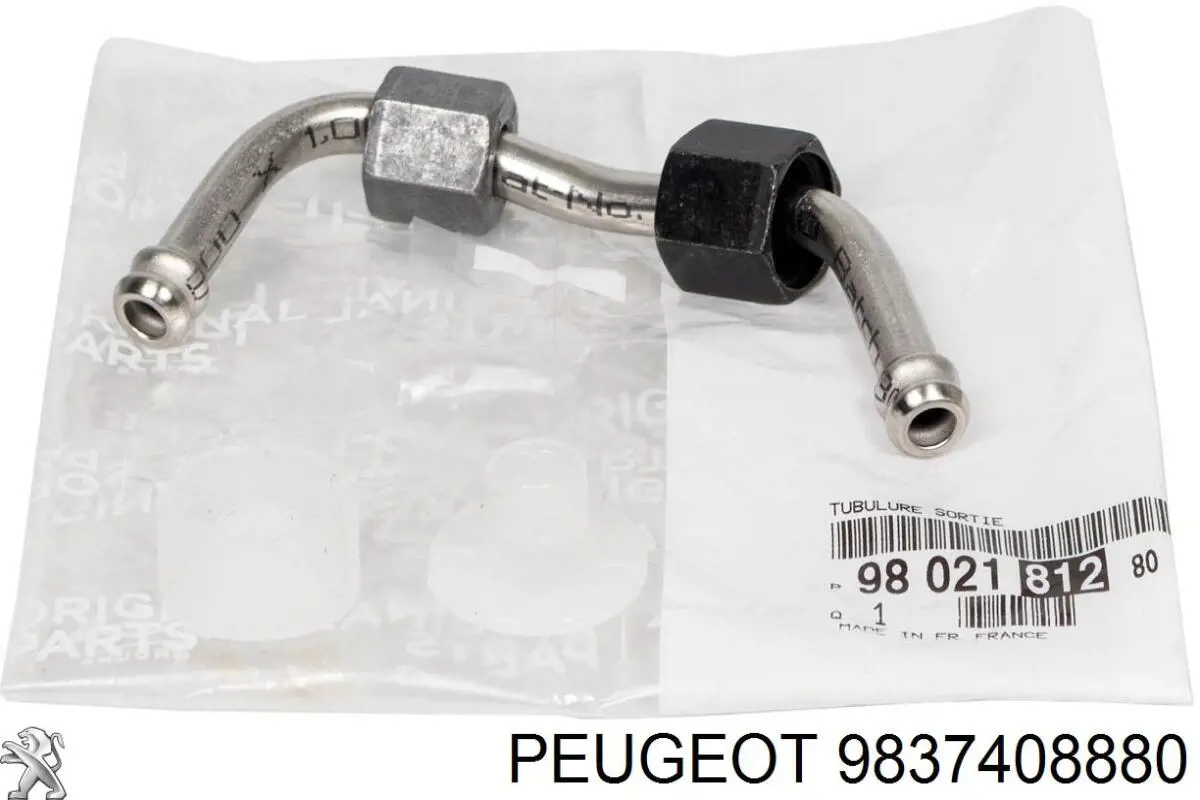 9837408880 Peugeot/Citroen Масляний насос двигуна