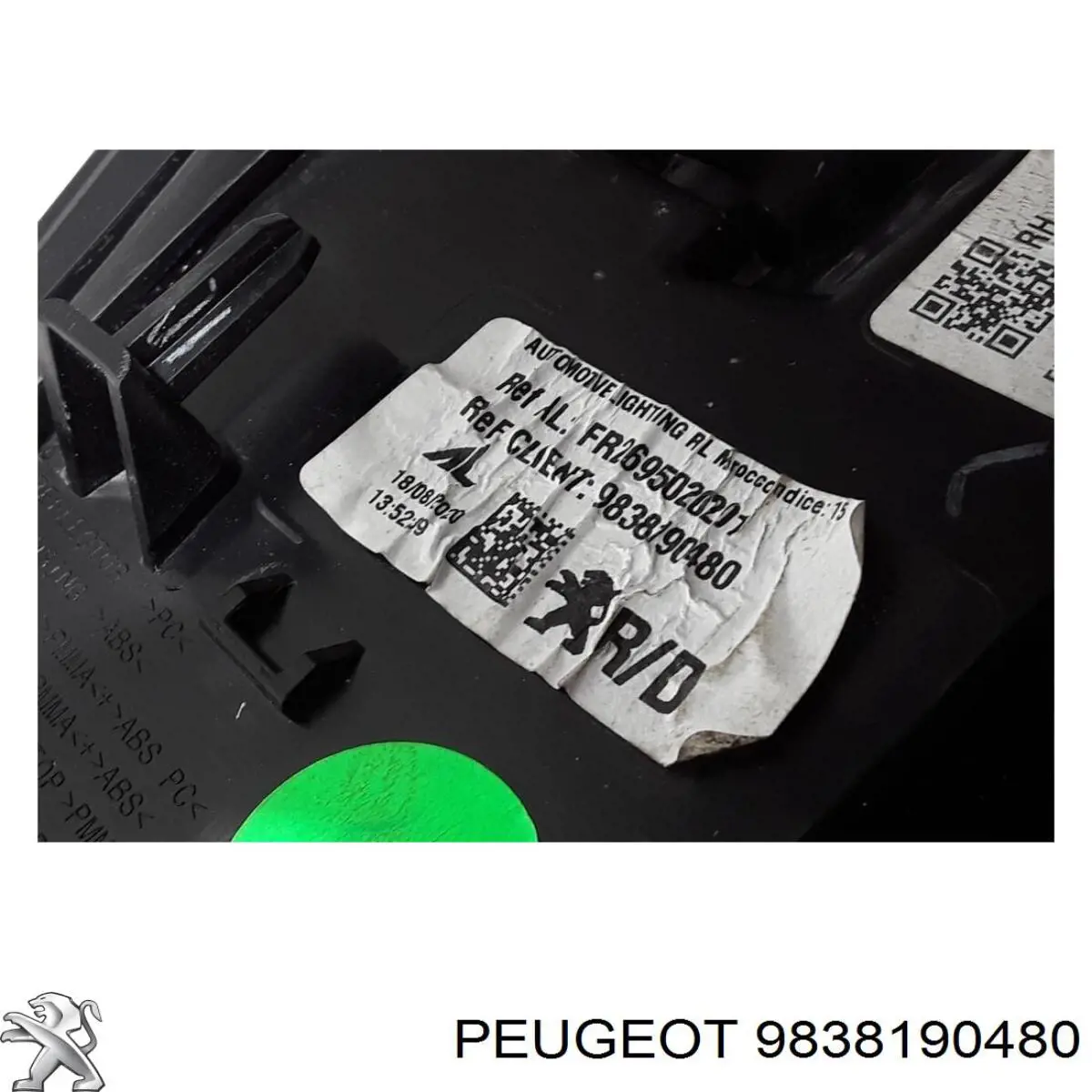 9838190480 Peugeot/Citroen Фара задня права зовнішня