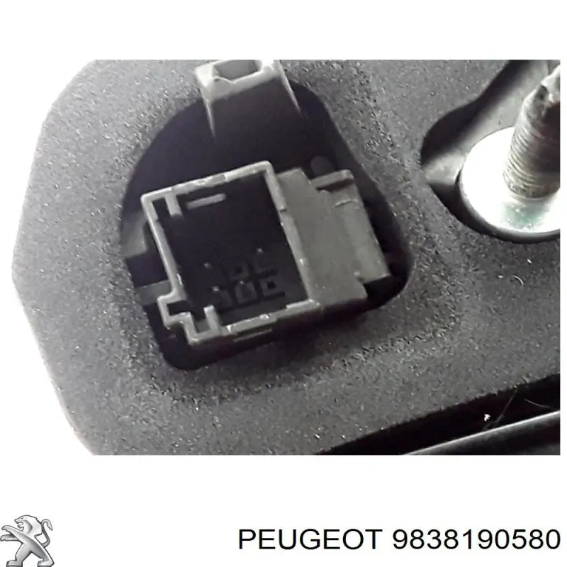 9838190580 Peugeot/Citroen Задній лівий зовнішній ліхтар