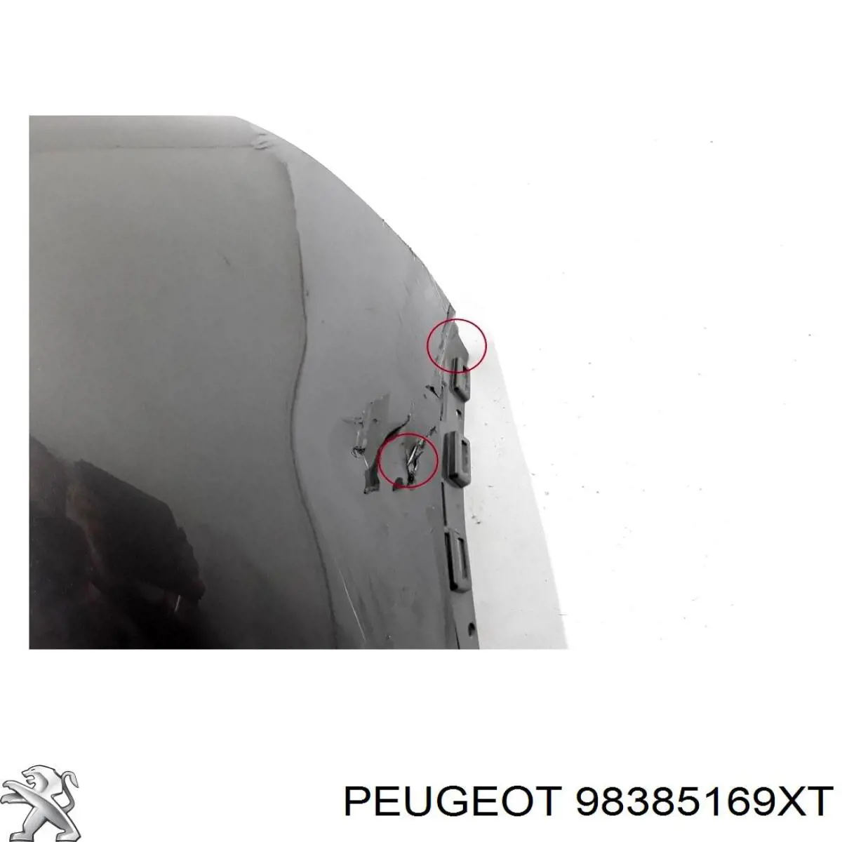 Купити 98385169XT Peugeot/Citroen Задній бампер