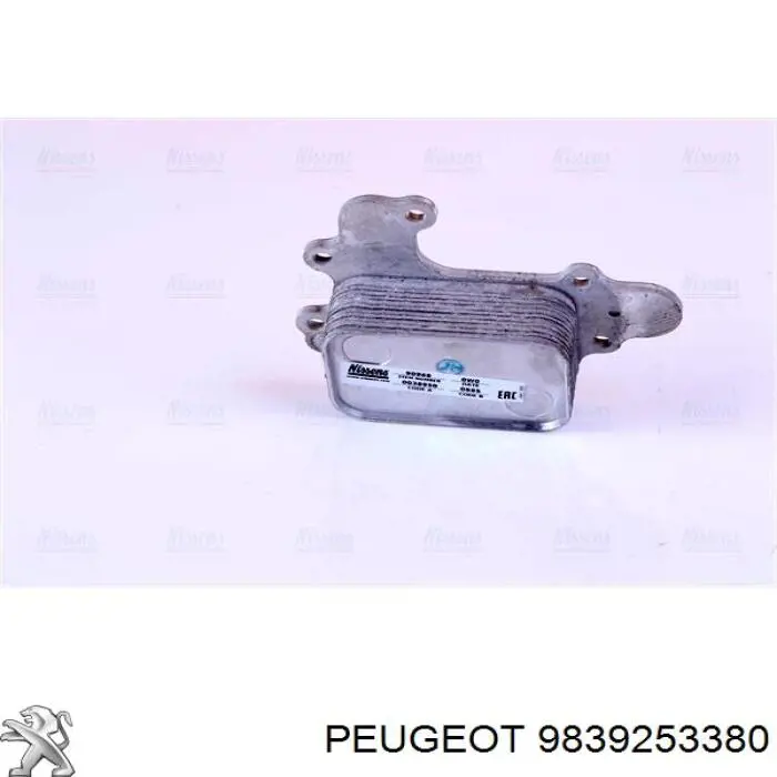 Радіатор масляний Peugeot/Citroen 9839253380 ціна, від 45.31 USD