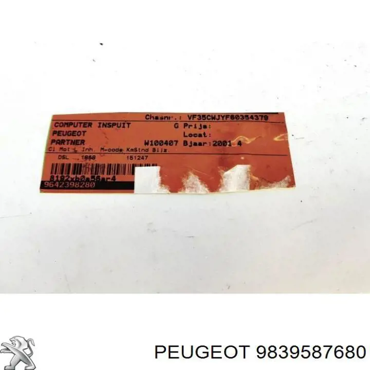  9839587680 Peugeot/Citroen