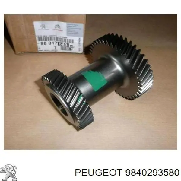 9840293580 Peugeot/Citroen Трубка паливна форсунки 2-го циліндру